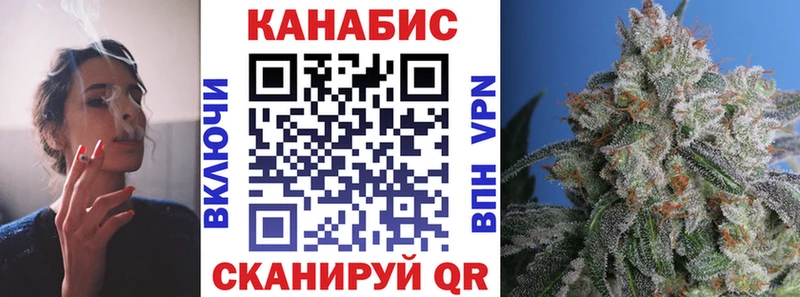 Наркошоп купить Cocaine  СОЛЬ  Мефедрон  ТГК  Марихуана  ГАШ  Ростов-на-Дону