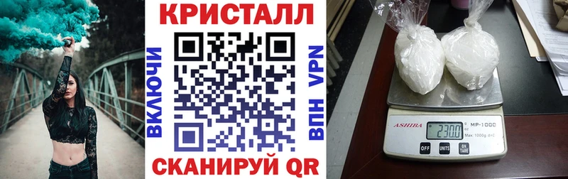 Купить закладки  Ростов-на-Дону  Amphetamine 98% 