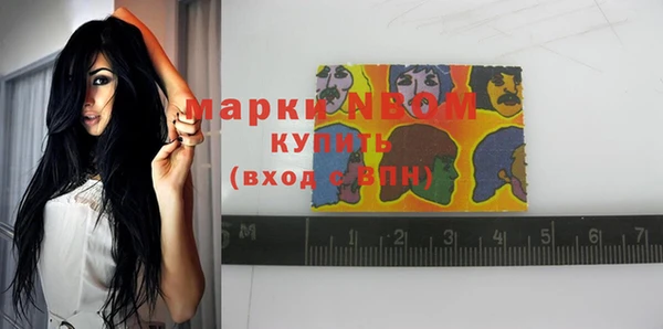 spice Строитель