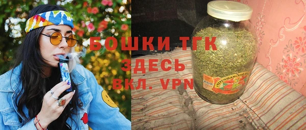 а пвп мука Сосновка